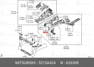 Запчасть MITSUBISHI 5215A424