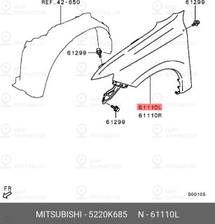 Запчасть MITSUBISHI 5220K685