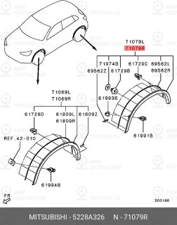 Запчасть MITSUBISHI 5228A326