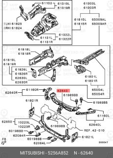Запчасть MITSUBISHI 5256A852