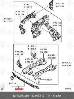 Запчасть MITSUBISHI 5256B817