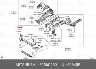 Запчасть MITSUBISHI 5256C260