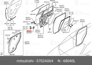 Запчасть MITSUBISHI 5702A064