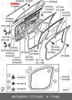Запчасть MITSUBISHI 5727A005