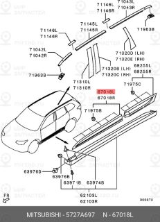 Запчасть MITSUBISHI 5727A697