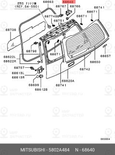 Запчасть MITSUBISHI 5802A484