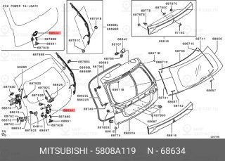 Запчасть MITSUBISHI 5808A119