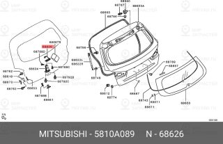 Запчасть MITSUBISHI 5810A089