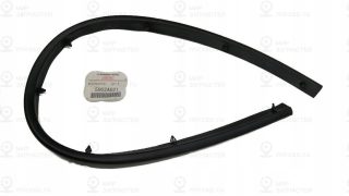 Запчасть MITSUBISHI 5902A021