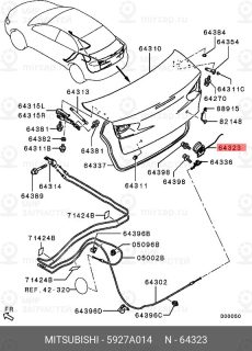 Запчасть MITSUBISHI 5927A014