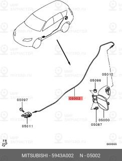 Запчасть MITSUBISHI 5943A002