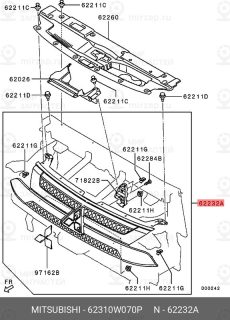 Запчасть MITSUBISHI 62310W070P
