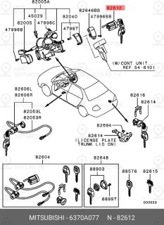 Запчасть MITSUBISHI 6370A077