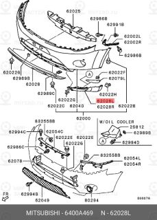 Запчасть MITSUBISHI 6400A469