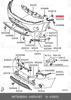 Запчасть MITSUBISHI 6400A587