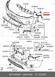 Запчасть MITSUBISHI 6400A588