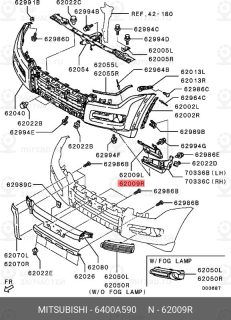 Запчасть MITSUBISHI 6400A590