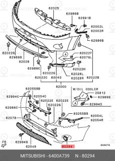 Запчасть MITSUBISHI 6400A739