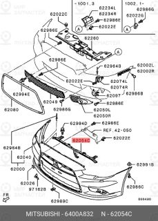 Запчасть MITSUBISHI 6400A832