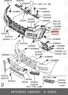 Запчасть MITSUBISHI 6400A907