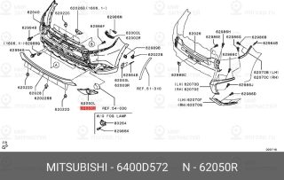 Запчасть MITSUBISHI 6400D572