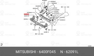 Запчасть MITSUBISHI 6400F045