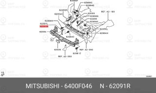 Запчасть MITSUBISHI 6400F046