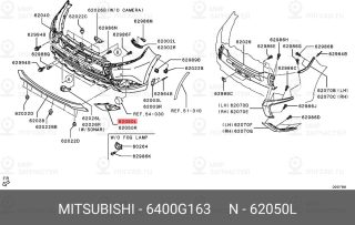Запчасть MITSUBISHI 6400G163