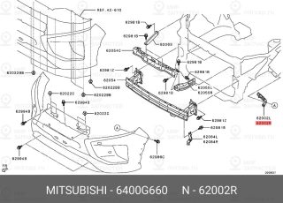 Запчасть MITSUBISHI 6400G660