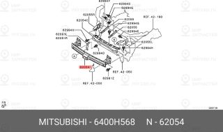 Запчасть MITSUBISHI 6400H568