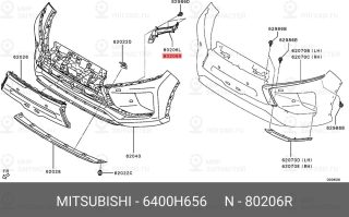 Запчасть MITSUBISHI 6400H656