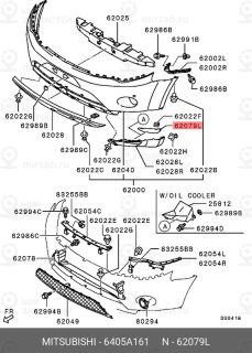 Запчасть MITSUBISHI 6405A161