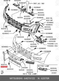 Запчасть MITSUBISHI 6407A122
