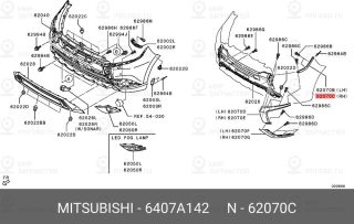 Запчасть MITSUBISHI 6407A142