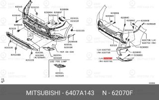 Запчасть MITSUBISHI 6407A143