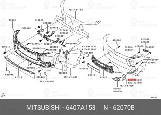 Запчасть MITSUBISHI 6407A153