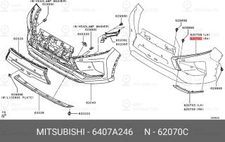 Запчасть MITSUBISHI 6407A246