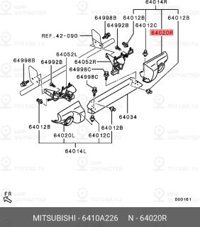 Запчасть MITSUBISHI 6410A226