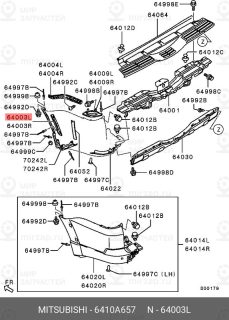Запчасть MITSUBISHI 6410A657