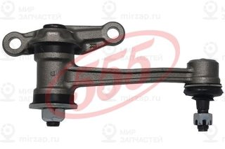 Запчасть 555 SI2810