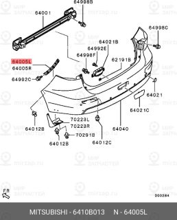 Запчасть MITSUBISHI 6410B013