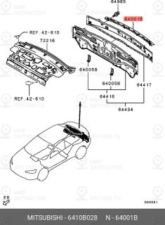 Запчасть MITSUBISHI 6410B028
