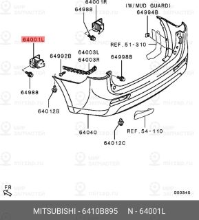 Запчасть MITSUBISHI 6410B895