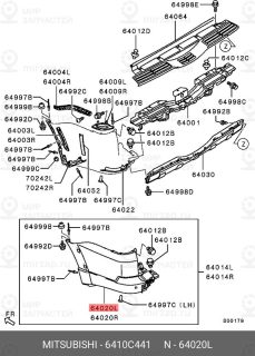Запчасть MITSUBISHI 6410C441