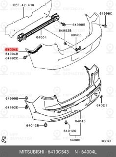 Запчасть MITSUBISHI 6410C543
