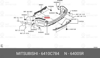 Запчасть MITSUBISHI 6410C784