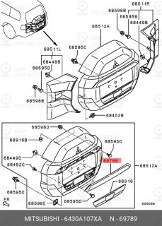 Запчасть MITSUBISHI 6430A107XA