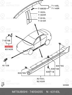 Запчасть MITSUBISHI 7405A055
