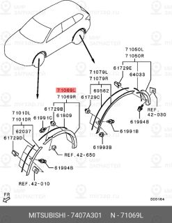 Запчасть MITSUBISHI 7407A301