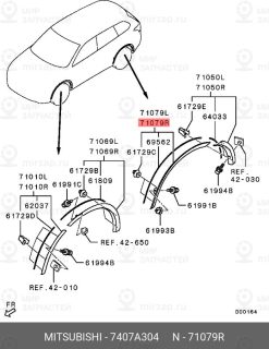 Запчасть MITSUBISHI 7407A304